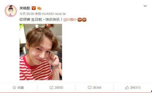 二丫爆料愚人节视频,笑料百出，欢乐无限